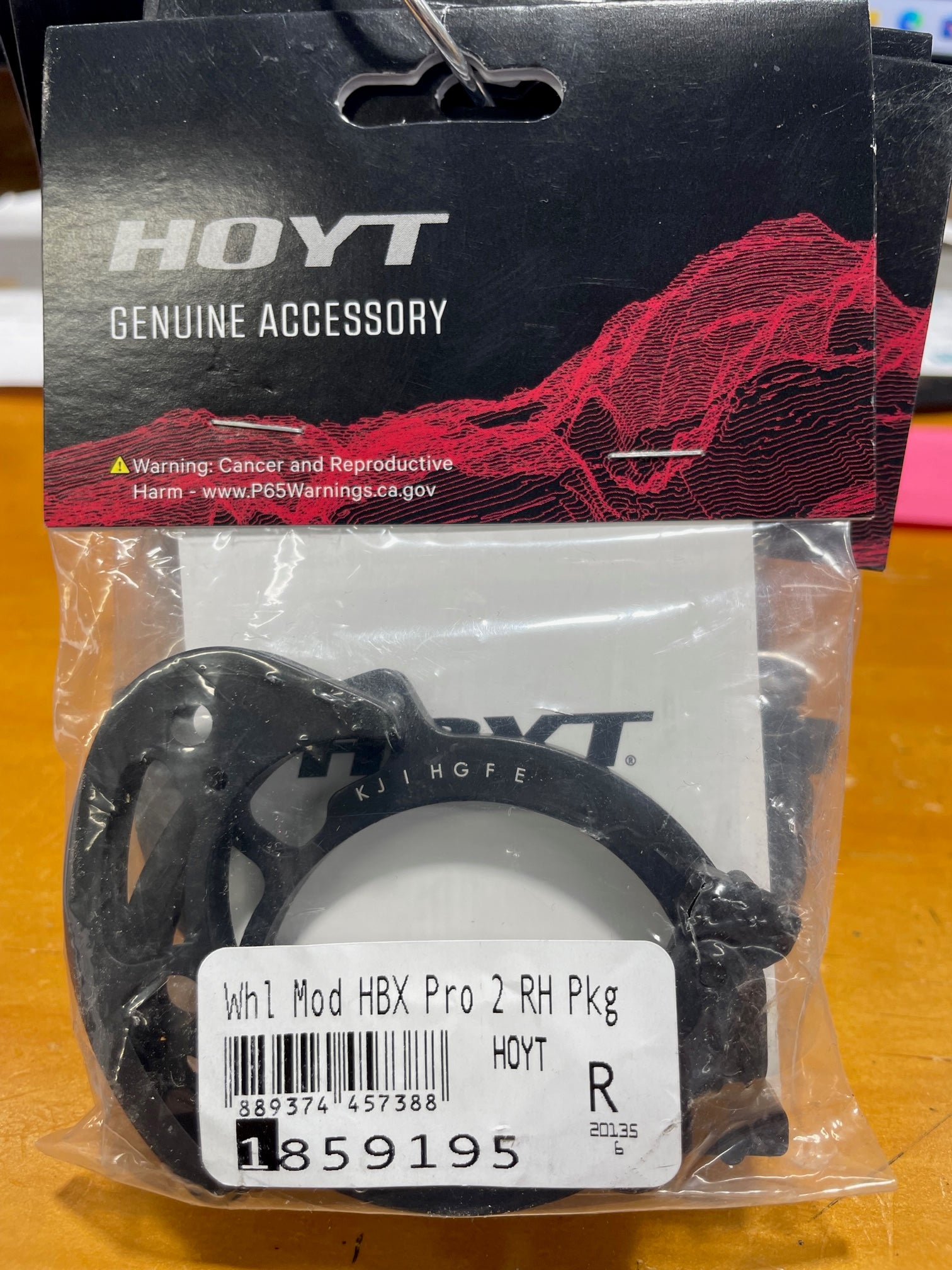 Hoyt HBX Pro Module set 2 Podium Archer