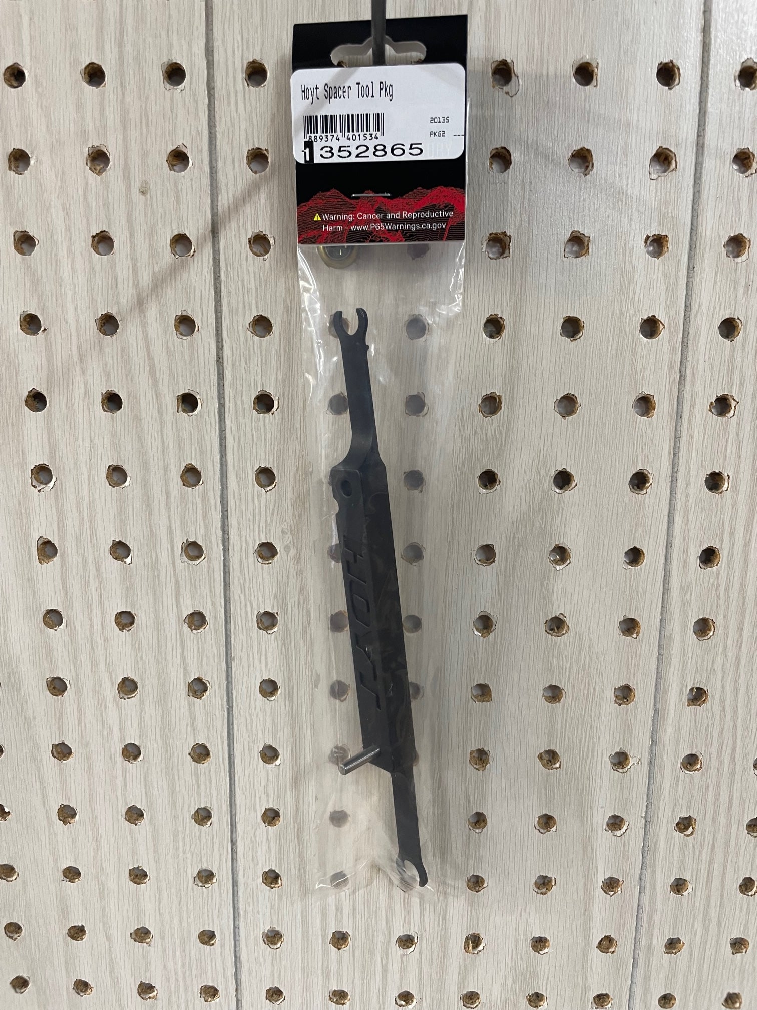 E-Clip Hoyt Spacer Tool